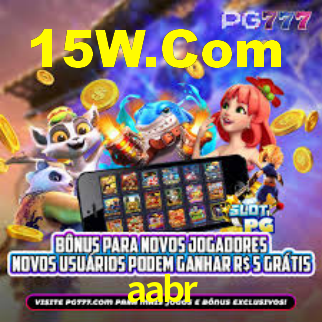 aabr - App Compatibility